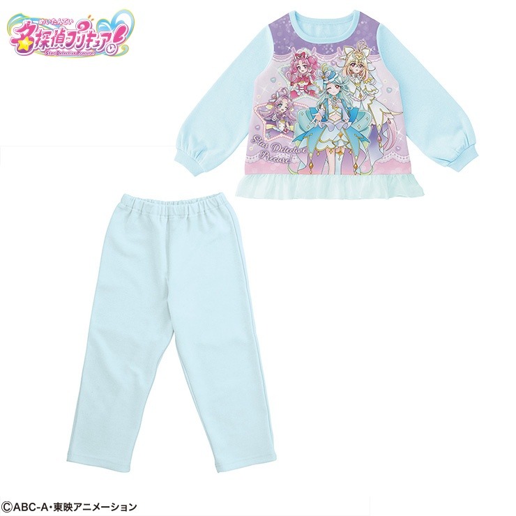 キッズ パジャマ（100～120cm 『名探偵プリキュア！』） | バースデイ