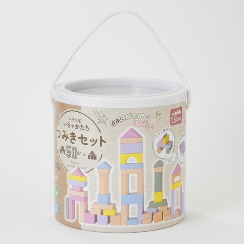 つみきセット５０ピース（Kitotete）
