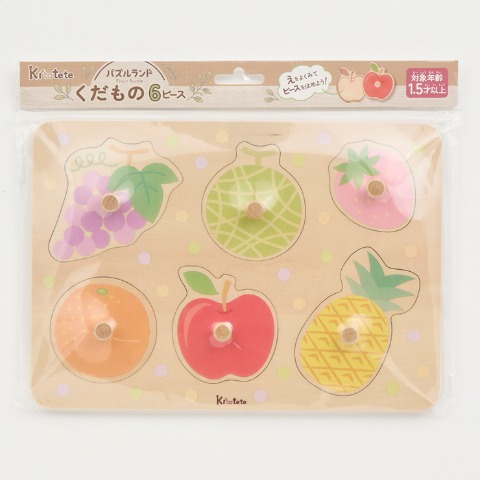 パズルランド　くだもの６ピース（Kitotete）