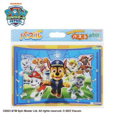 パズル 知育玩具 | しまむらパーク
