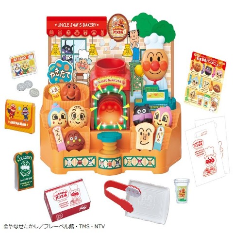 かまどでぷく～♪ジャムおじさんのやきたてパン工場