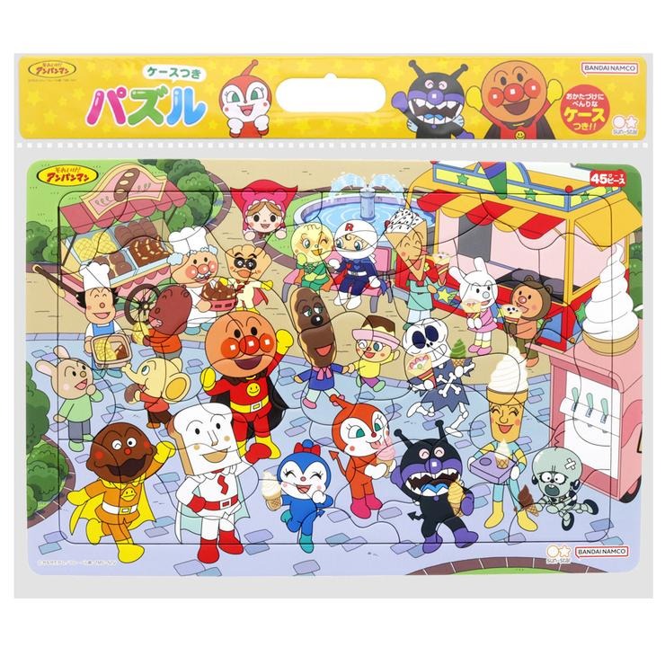 B4パズル 45P アンパンマン | バースデイ | しまむらパーク