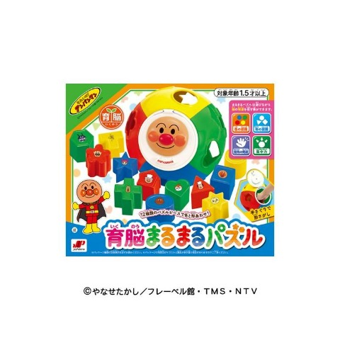 育脳まるまるパズル