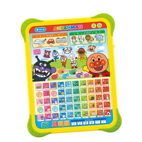 おうたもあいうえおも！　アンパンマン　はじめてのキッズタブレット