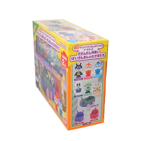 アンパンマンはじめてハウスドールセット　だだんだん列車とばいきんまんのなかまたち