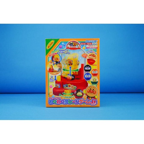 アンパンマン　わくわくクレーンゲームJr.