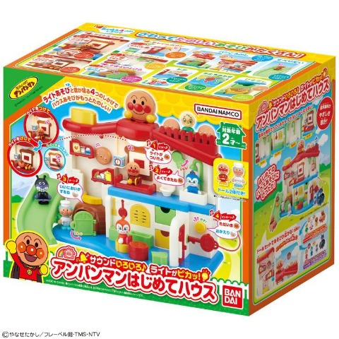 サウンドいろいろ♪ライトがピカッ！アンパンマンはじめてハウス