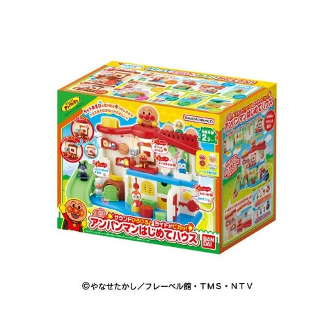 サウンドいろいろ♪ライトがピカッ！アンパンマンはじめてハウス