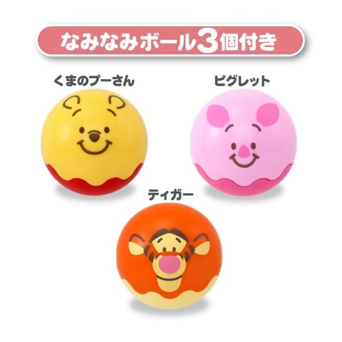 くるくるごろりん2WAYボールタワー くまのプーさん
