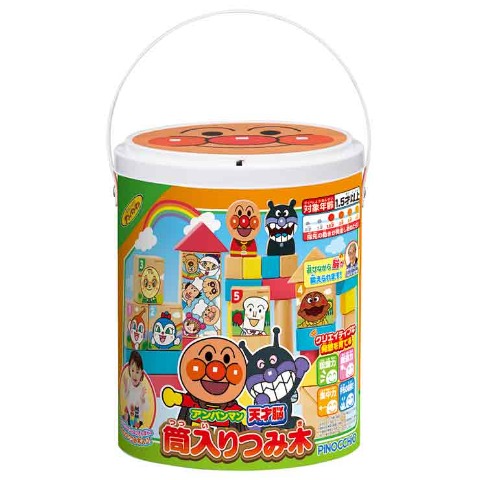 アンパンマン　天才脳筒入りつみ木