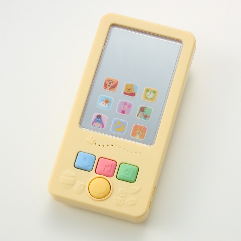 いないいないばあスマートフォン くまのプーさん
