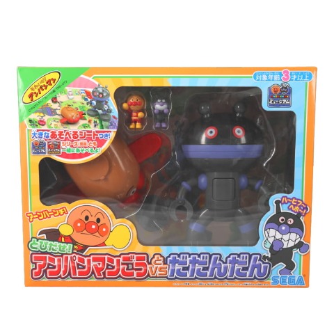 アンパンマン ミュージアムシリーズ とびだせ！アンパンマンごうVSだだんだん