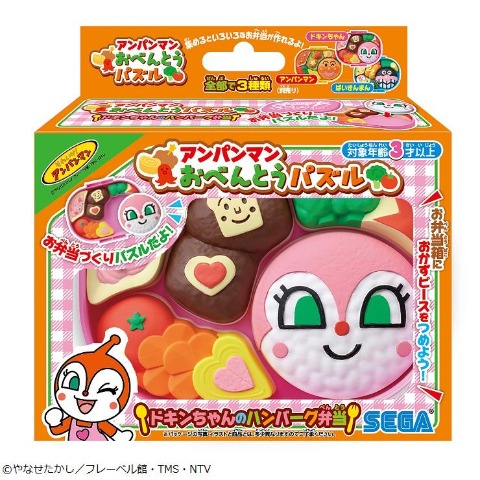 アンパンマン おべんとうパズル ドキンちゃんのハンバーグ弁当