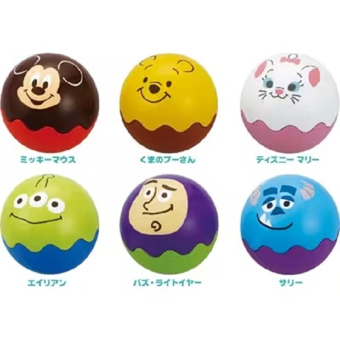 ボールでごきげん！ジャンピングコースター