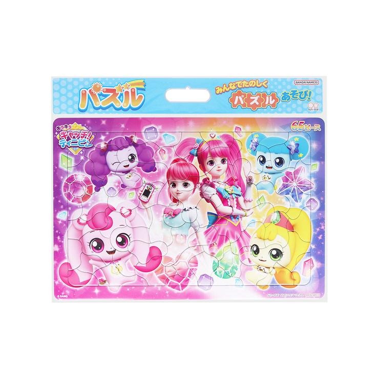 パズル65P キラキラ キャッチ！ティニピン | バースデイ | しまむら