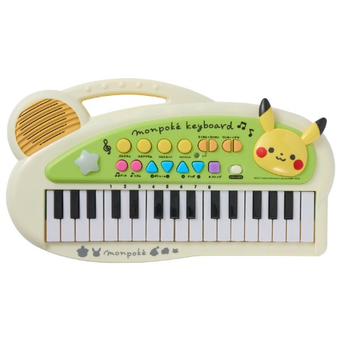 モンポケキッズキーボード