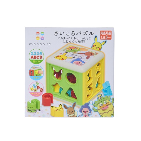 モンポケさいころパズル