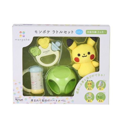 モンポケラトルセット　ピカチュウ