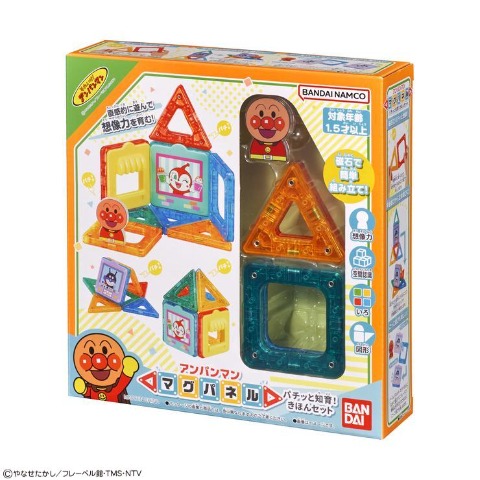 アンパンマン マグパネル パチッと知育！きほんセット