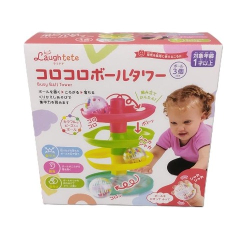 ラフテテ　コロコロボールタワー