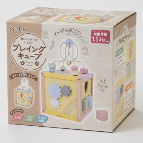 kitotete (プレイングキューブ）