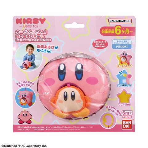 KIRBY カービィといっしょ！ゆびあそびボール