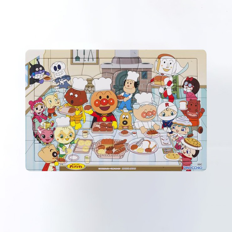 アンパンマン 天才脳はじめてのパズル 55ピース パンこうじょう