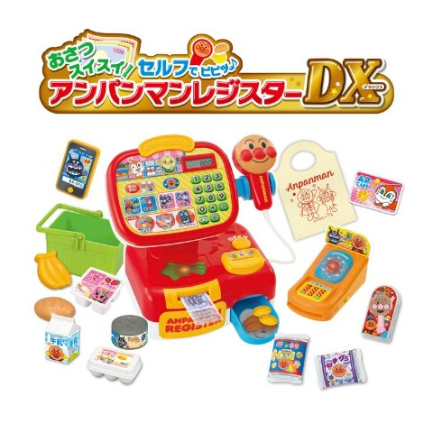 おさつスイスイ！セルフでピピッ♪アンパンマンレジスターDX