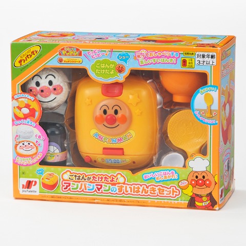 ごはんがたけたよ! アンパンマンのすいはんきセット