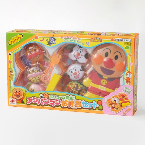 ボリューム満点！アンパンマンお弁当セット