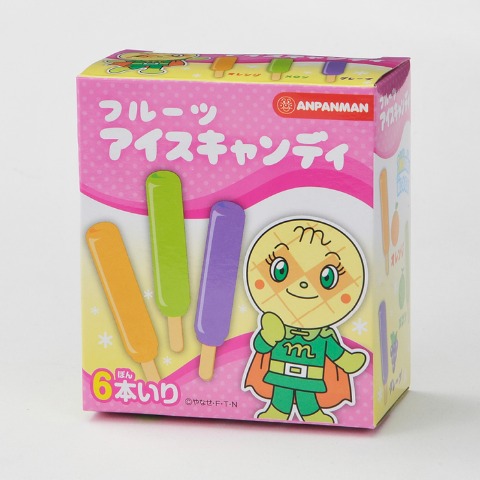 アンパンマン いっしょにおかいもの♪ ショッピングカート