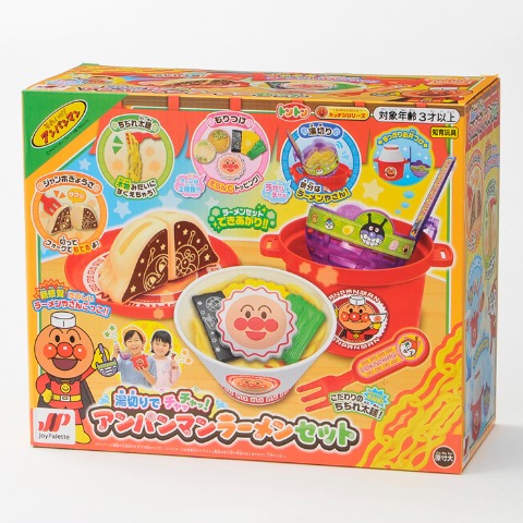 湯切りでチャッチャッ! アンパンマンラーメンセット