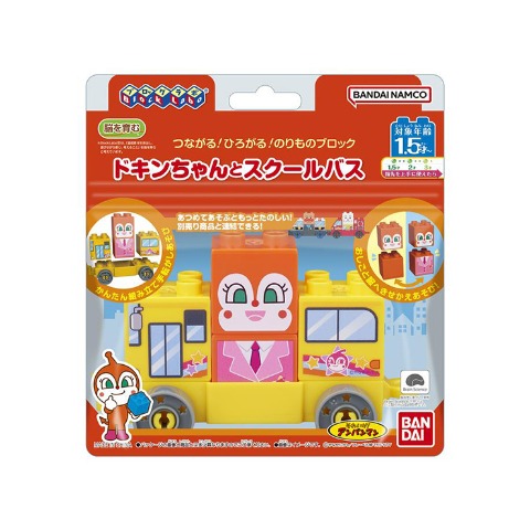 アンパンマン　メロメロン祭り対象　アオーイ❗4本 4/10販売 アンパンマンフェア雑貨・玩具 | しまむらパーク