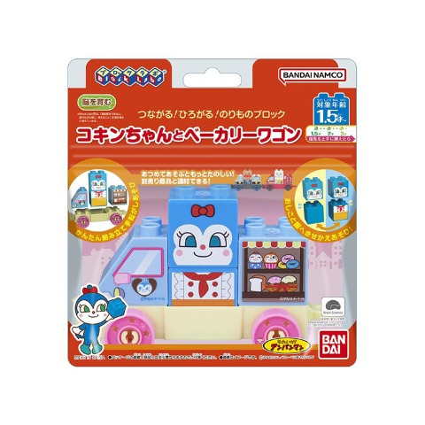 商品一覧 | バースデイ | しまむらパーク