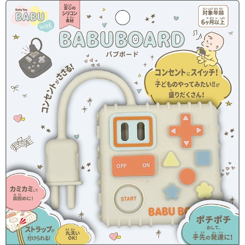 商品一覧 | バースデイ | しまむらパーク