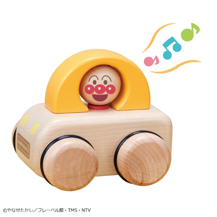 ANPANMAN 木のオルゴールカー | バースデイ | しまむらパーク