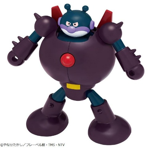 アンパンマン ミュージアムシリーズ はっしん！ こうてつばいきんまん