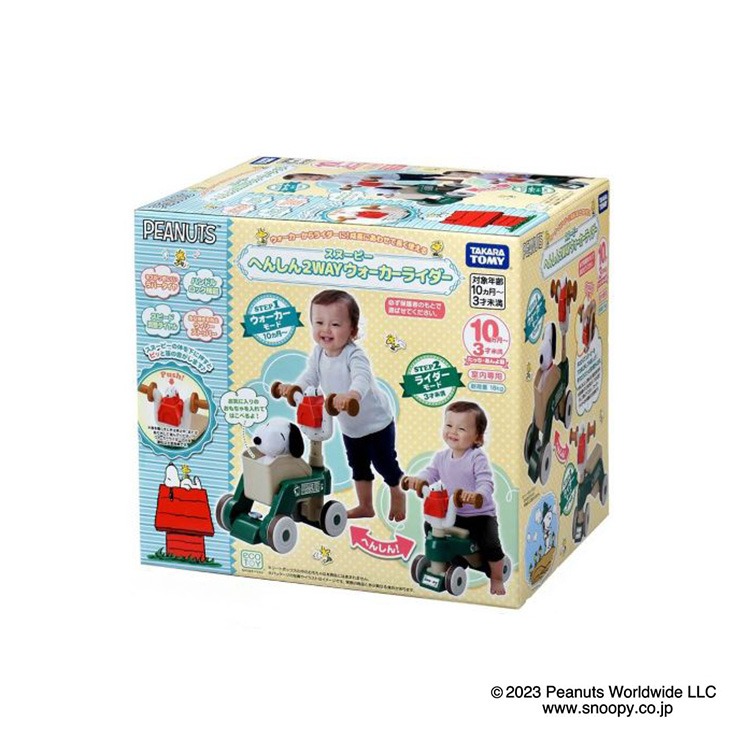 日本人気超絶の 送料無料 スヌーピー SNOOPY フォルクスワーゲン volkswagen コラボ KIDS 子供 半袖 Tシャツ 外車