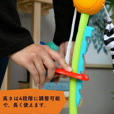 キュリオシティコーブ 2-in-2 アクティビティジャンパー
