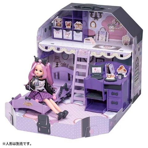 リカちゃん クールなクロミ リカちゃんルーム