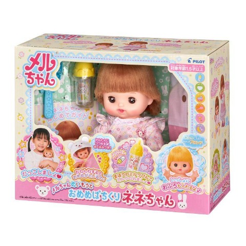 メルちゃんのいもうと おめめぱちくり ネネちゃん