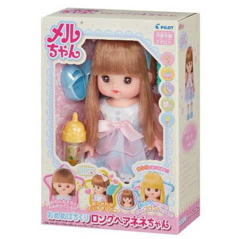 おめめぱちくりロングヘアネネちゃん