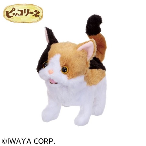 ピッコリーネ ミケ
