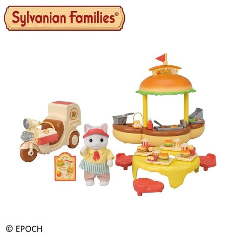 できたてハンバーガーワゴン