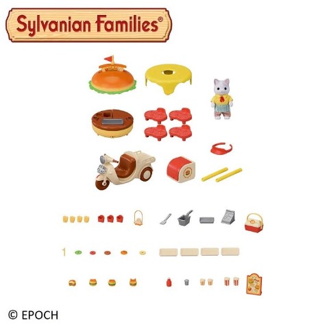 できたてハンバーガーワゴン