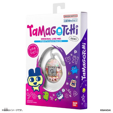 Original Tamagotchi Tama Cafe