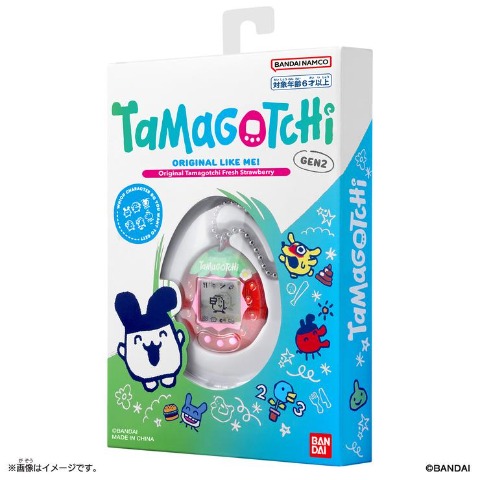 Original Tamagotchi Fresh Strawberry