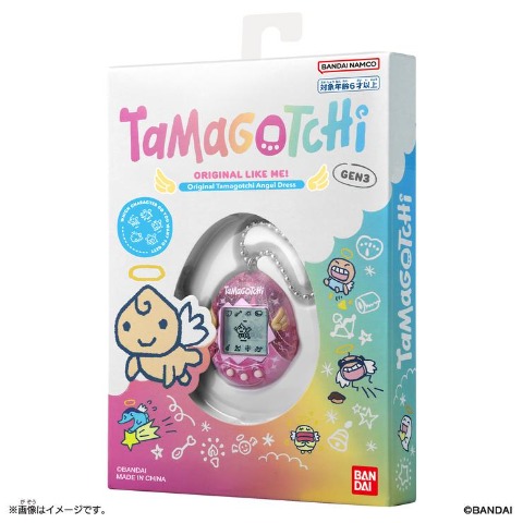 Original Tamagotchi Angel Dress
