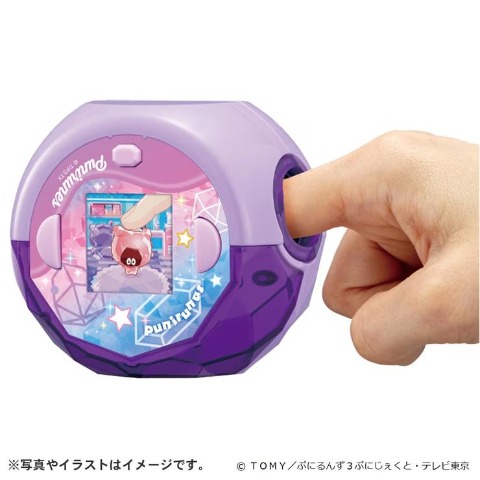 玩具　ぷにるんず ぷにすたる クリアパープル