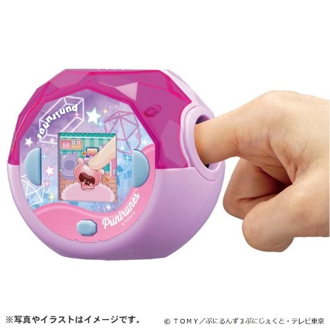 玩具　ぷにるんず ぷにすたる クリアピンク
